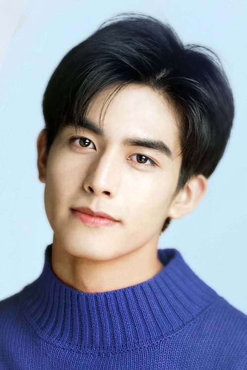 Photo of Song Weilong