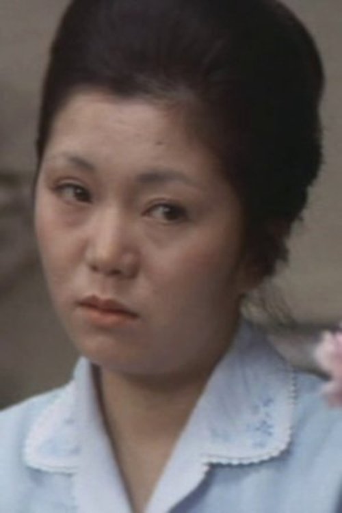 Photo of Aoi Nakajima