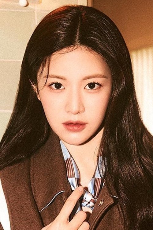 Photo of Go Youn-jung