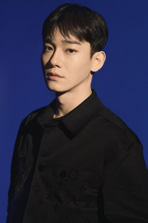Photo of Chen