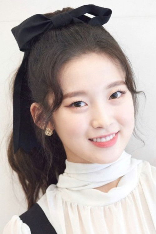 Photo of Choi Ye-won