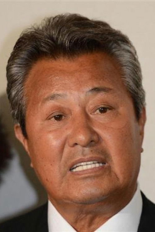 Photo of Tatsuo Umemiya