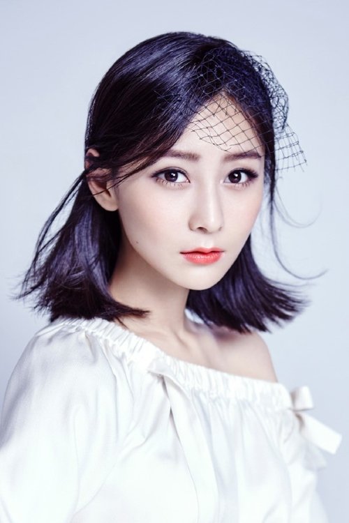 Photo of Zhang Weina