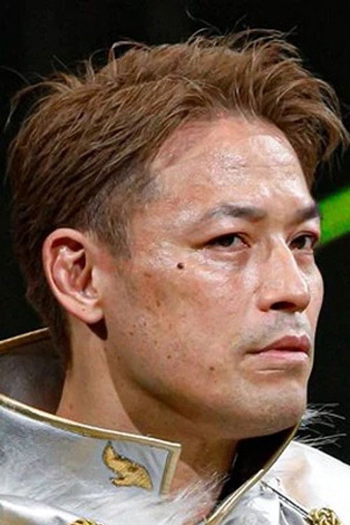 Photo of Go Shiozaki
