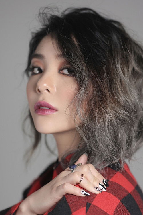 Photo of Ailee