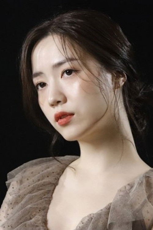 Photo of Ryu Hwa-young