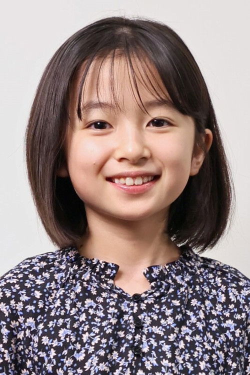 Photo of Noa Shiroyama