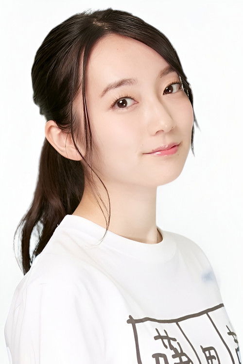 Photo of Akane Fujita