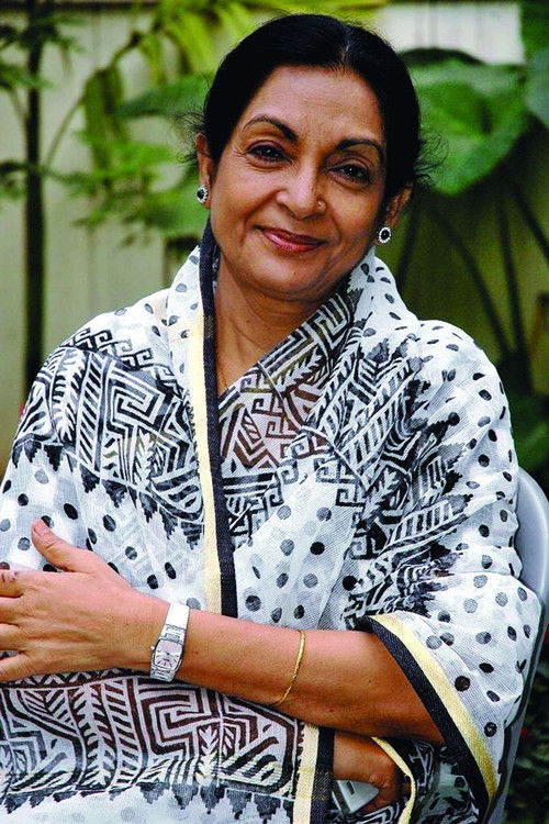 Photo of Dilara Zaman