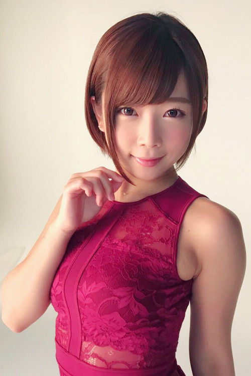 Photo of Mana Sakura