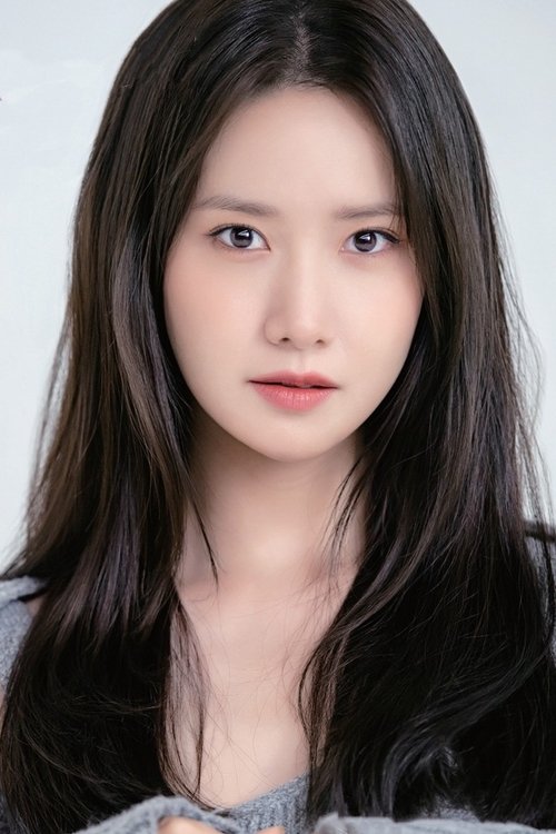 Photo of Yoona