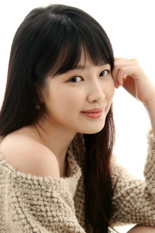Photo of Han Yeo-reum