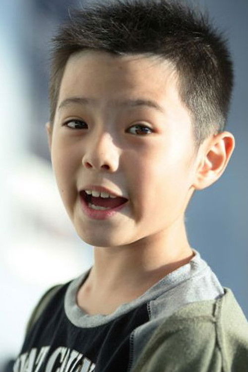 Photo of Daichi Harashima