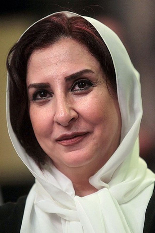 Photo of Marjaneh Golchin