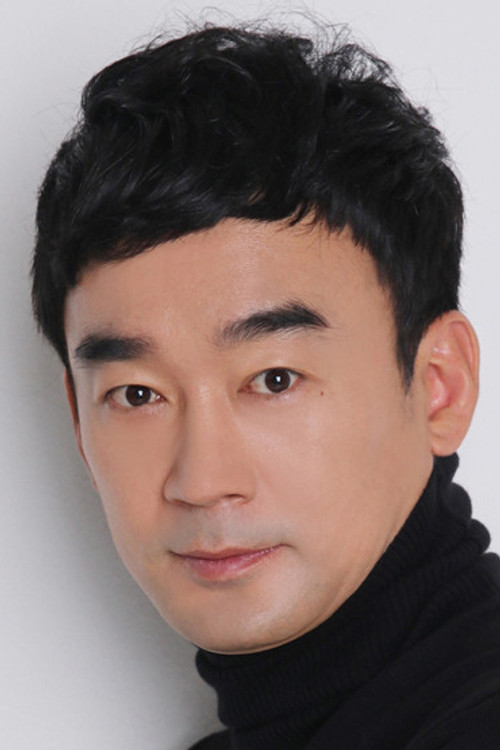 Photo of Jung Hee-tae