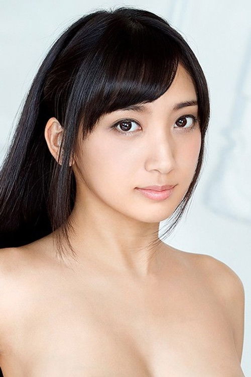 Photo of An Tsujimoto