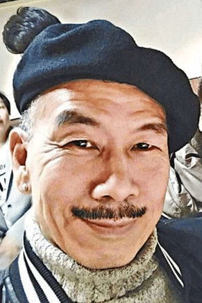 Photo of Mark Cheung Lui