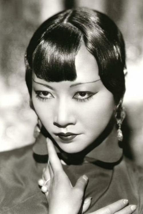 Photo of Anna May Wong