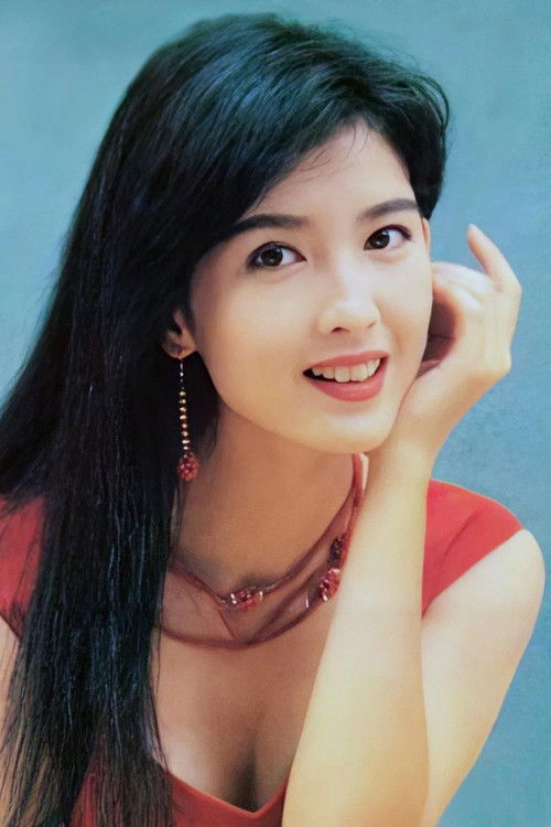 Photo of Vivian Chow