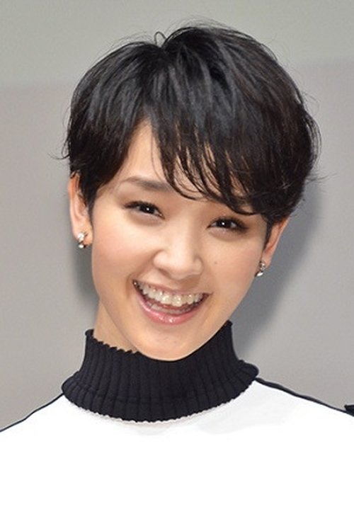 Photo of Ayame Goriki