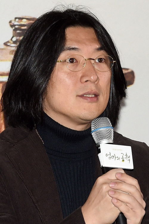 Photo of Kim Sung-ho