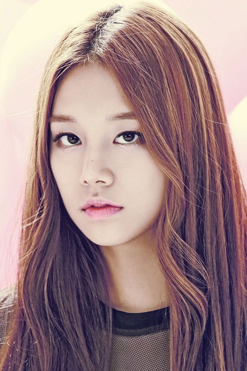 Photo of Ahn Sol-bin