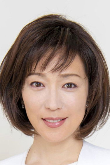 Photo of Mayumi Wakamura