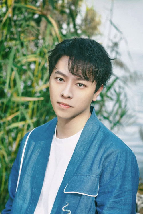 Photo of Gu Jiangshan