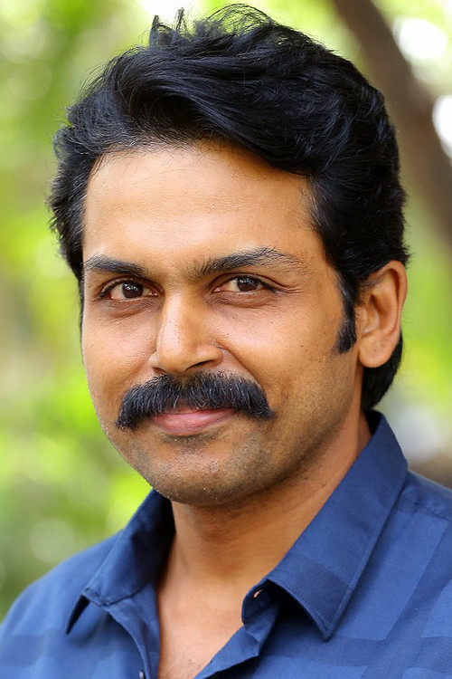 Photo of Karthi