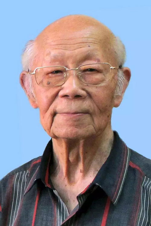Photo of Dai Tielang