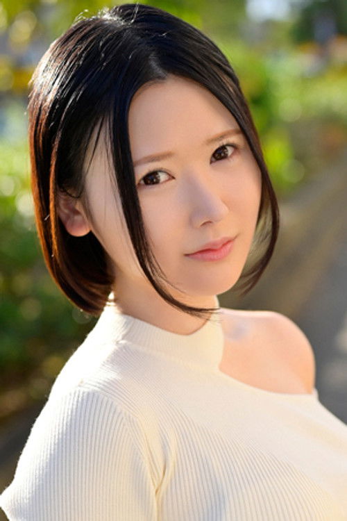 Photo of Rui Minagawa