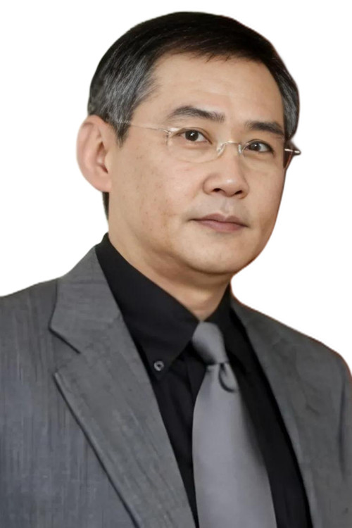 Photo of Ng Yuen-Jun