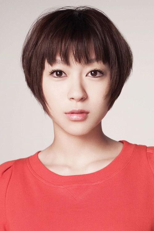Photo of Hikaru Utada