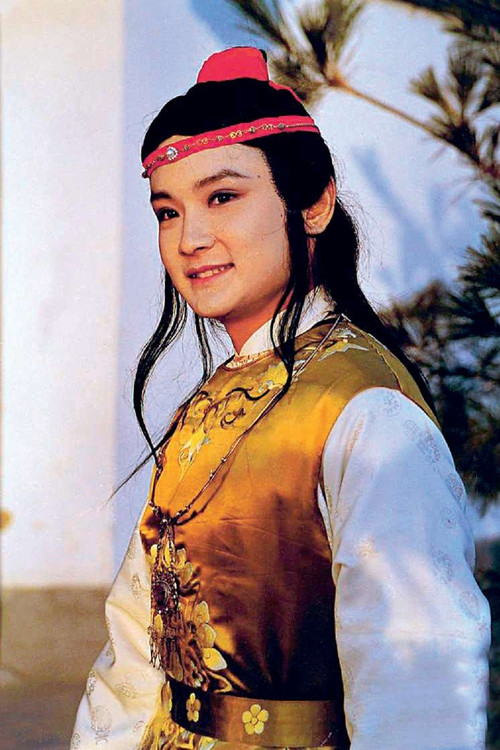 Photo of Ouyang Fenqiang