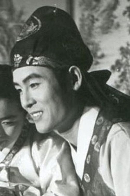 Photo of Hyeon Choi