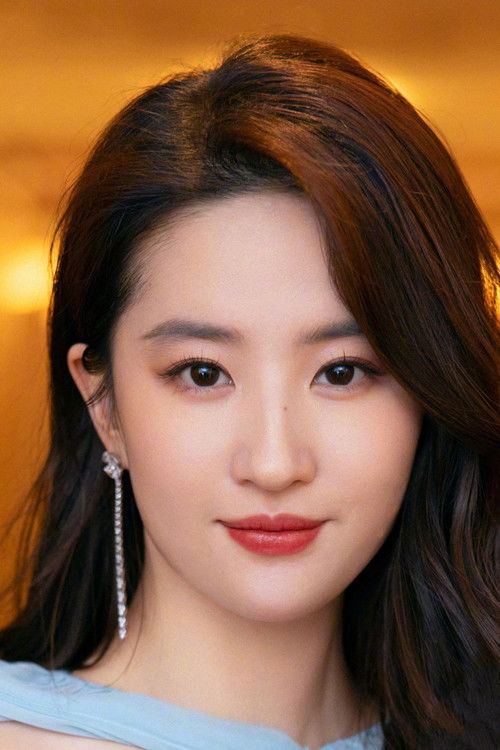Photo of Liu Yifei