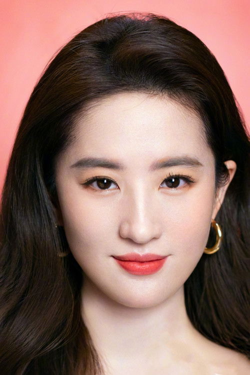 Photo of Liu Yifei