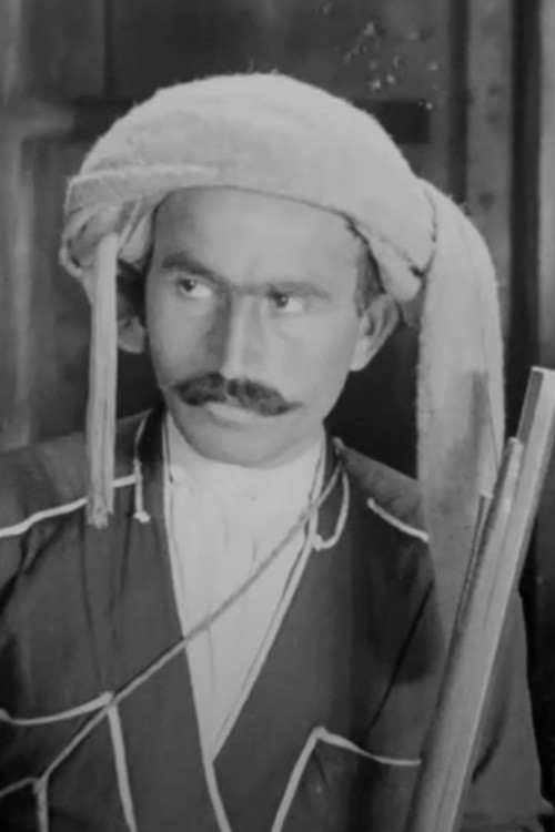 Photo of Vladimer Trapaidze