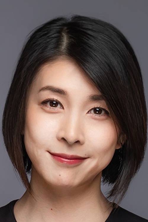 Photo of Yuko Takeuchi