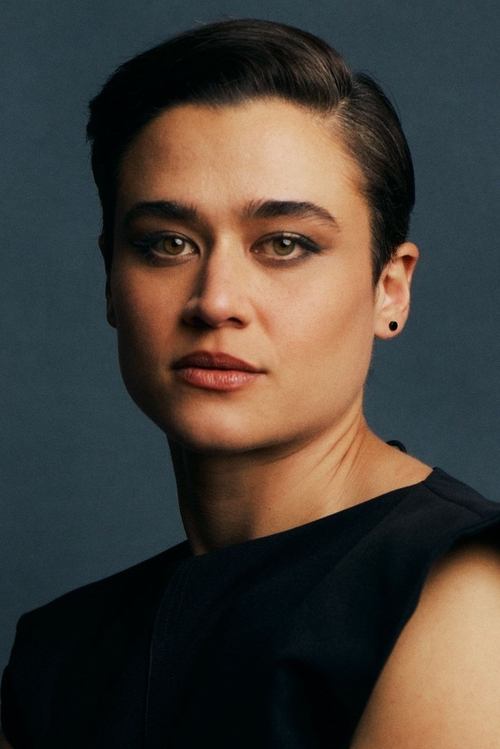 Photo of Katy O'Brian