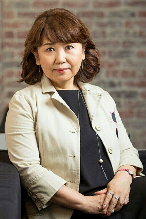 Photo of Mami Koyama