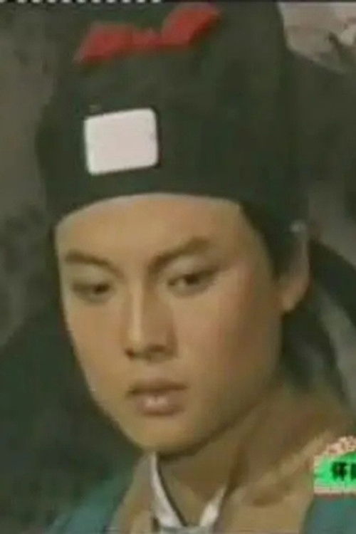 Photo of Lu Weiqiang