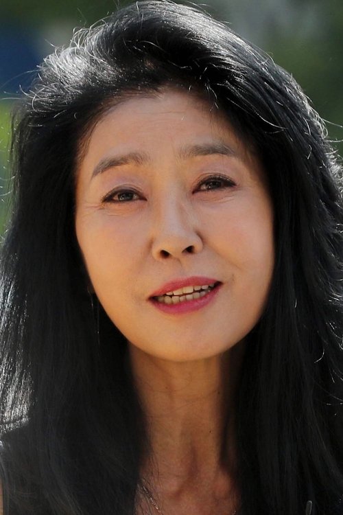 Photo of Kim Bu-seon