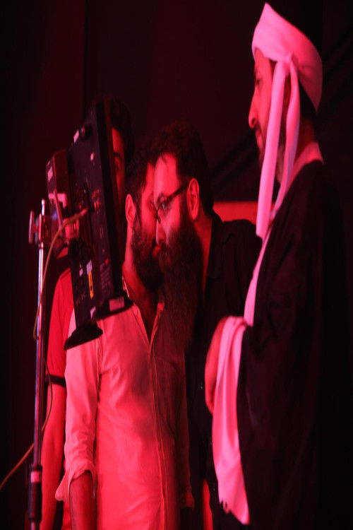 Photo of Ramin Hosseinpour | رامین  حسین‌پور