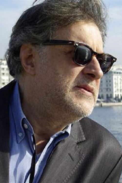 Photo of Michel Demopoulos