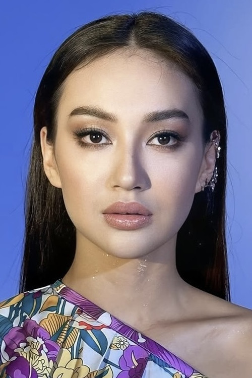 Photo of Aysanem Yusupova