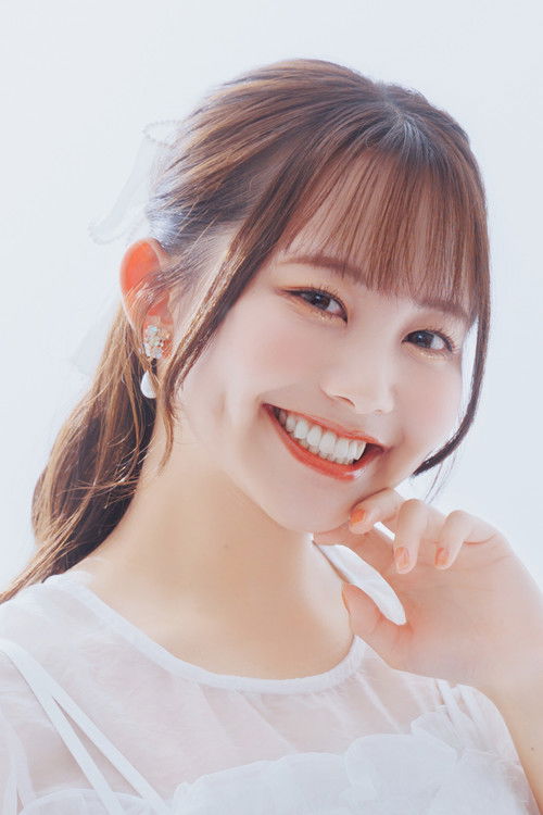 Photo of Chihaya Yoshitake