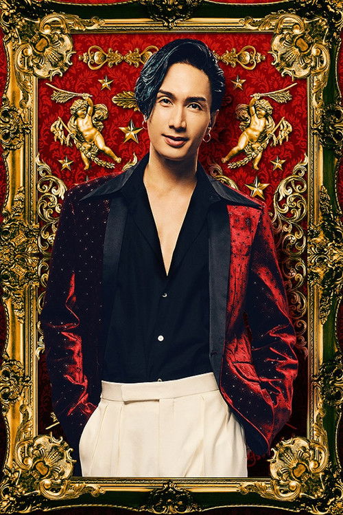 Photo of Tachibana Kenchi