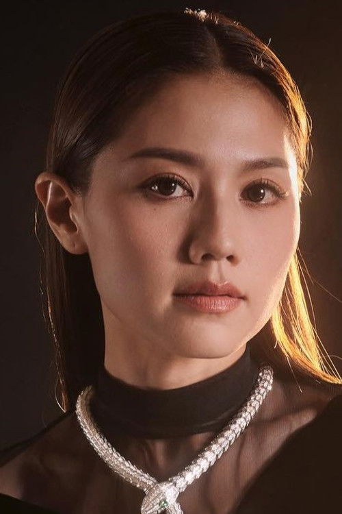 Photo of Chrissie Chau Sau-Na