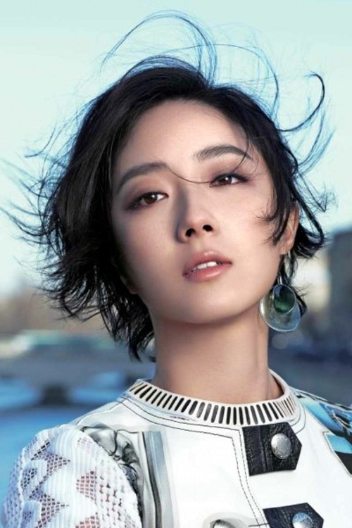 Photo of Gwei Lun-Mei